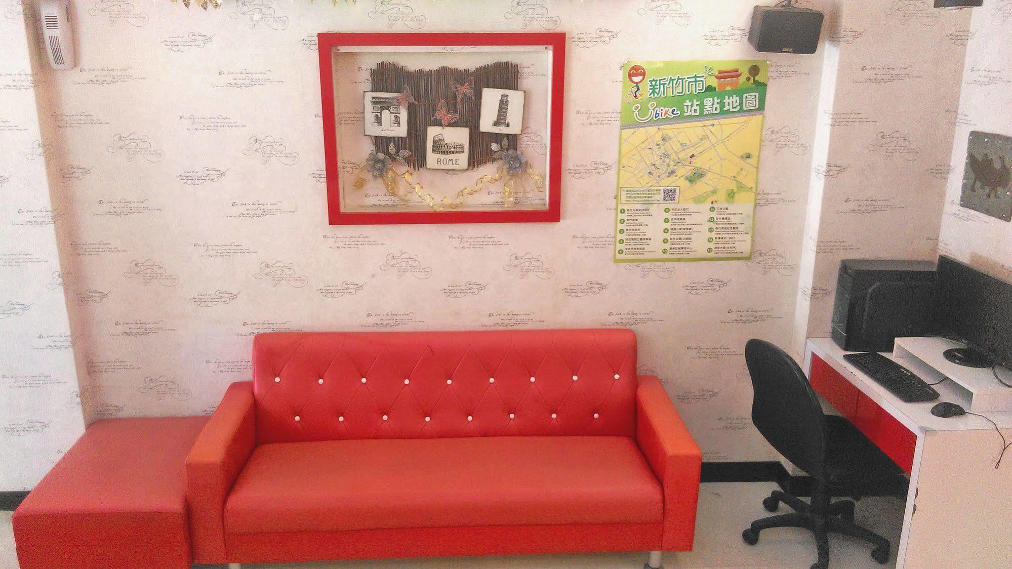 合悅都會商旅 Heyue HOTEL Hsinchu Extérieur photo