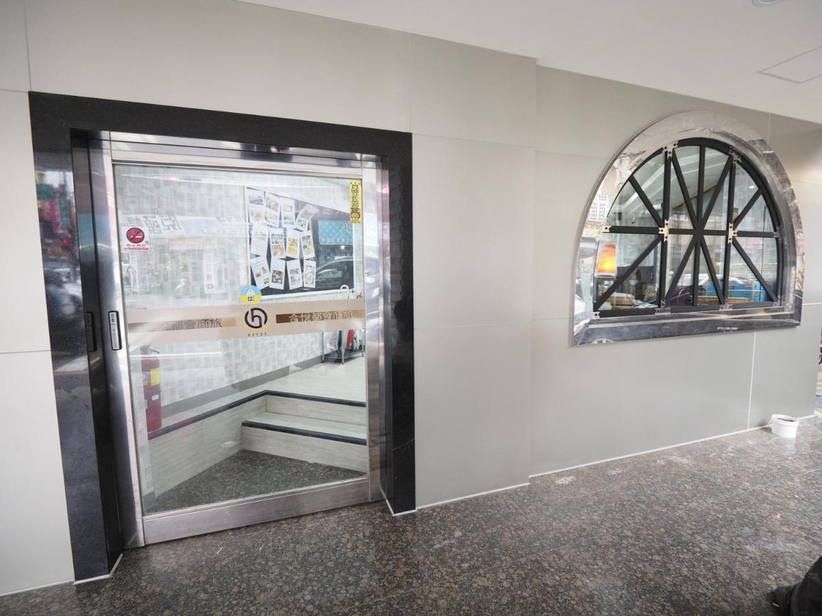 合悅都會商旅 Heyue HOTEL Hsinchu Extérieur photo